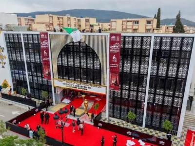 مهرجان إمدغاسن السينمائي الدولي