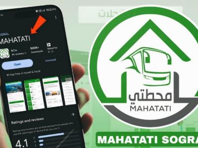 mahatati