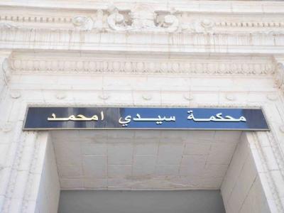 محكمة سيدي أمحمد: إيداع 13 شخصا الحبس المؤقت بعد ضبط قرابة 4 ملايين قرص  مهلوس بحوزتهم 