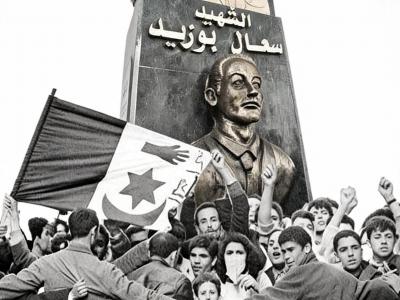 saalbouzid