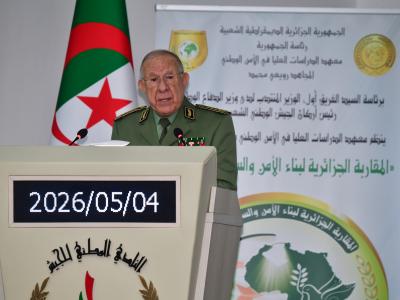 الفريق أول شنقريحة يشرف على افتتاح ملتقى وطني حول المقاربة الجزائرية لبناء  الأمن والسلم في إفريقيا