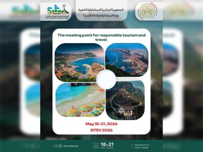 La 25e édition du SITEV du 18 au 21 mai à Alger   