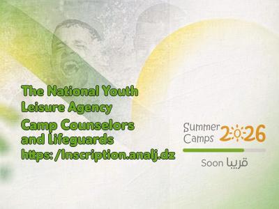 summercamps