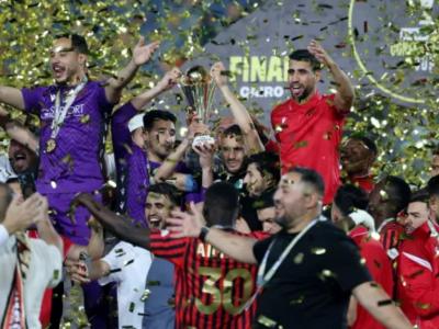 كأس الكونفدرالية 