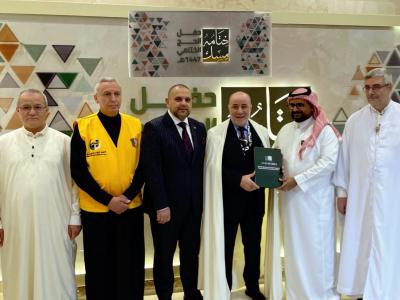 الجزائر تفوز بالجائزة البرونزية في تكريم مكاتب شؤون الحجاج