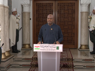 حامادو تيني