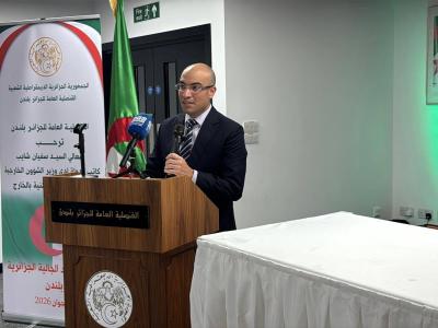 شايب الجالية الوطنية المقيمة بالمملكة المتحدة 