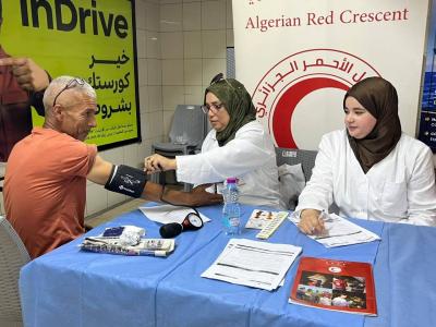 اليوم العالمي للمتبرعين 