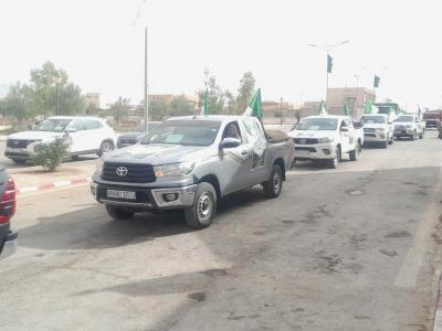مكاتب متنقلة 