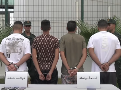 جريمة 