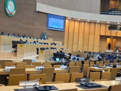 مؤتمر الدول الأطراف في معاهدة بليندابا