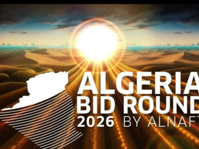 algeria-bid-round.png
