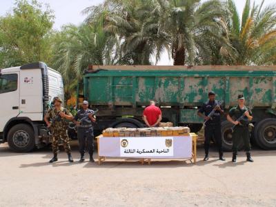 /محاربة الجريمة المنظمة العابرة للحدود / ضبط 270.65 كلغ من الكوكايين