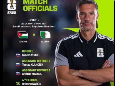 تعيين الحكم السلوفيني سلافكو فينشيتش لإدارة مباراة المنتخب الجزائري أمام المنتخب الأردني ضمن منافسات كأس العالم 2026.