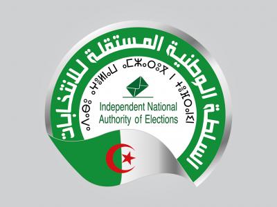 Autorité nationale indépendante des élections 