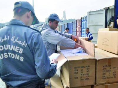 commerce-controle-12.06.26.jpg
