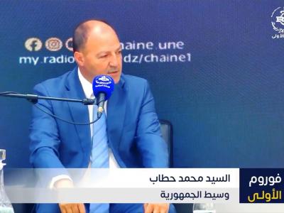 حطاب: قرار رئيس الجمهورية باعادة  تفعيل سجل الشكاوى الرقمي سهل في ايصال انشغالات المواطنين و التكفل بها