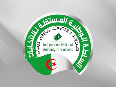 السلطة الوطنية المستقلة للانتخابات