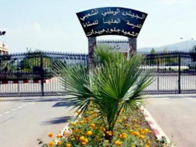 قائد القوات البرية يشرف على تخرج دفعات من الضباط وضباط الصف  بالمدرسة العليا للمشاة بشرشال  