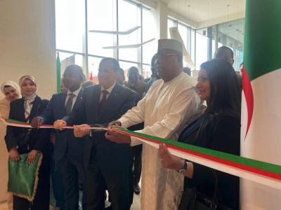 Ouverture de la quatrième édition du Salon africain des affaires (SADA 2026)
