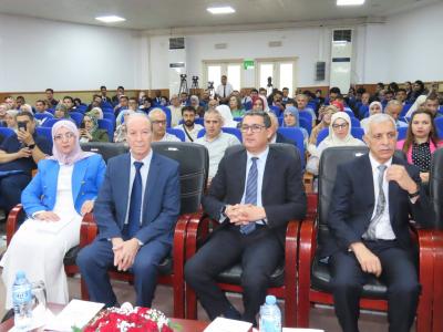 ندوة معالجة الادمان