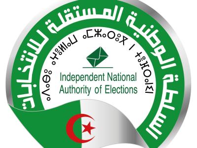  حصيلة الفصل في  صحة ملفات الترشح