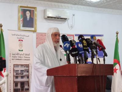 Le manuscrit amazigh transcrit en caractères arabes, une page éclatante de l’histoire culturelle de l’Algérie