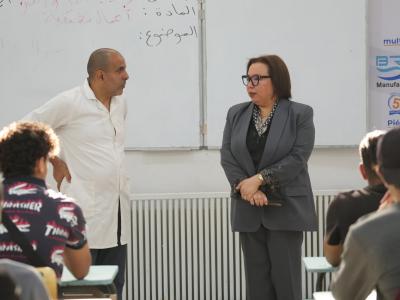 نسيمة أرحاب 