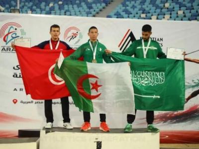 الفريق الوطني لالعاب القوى