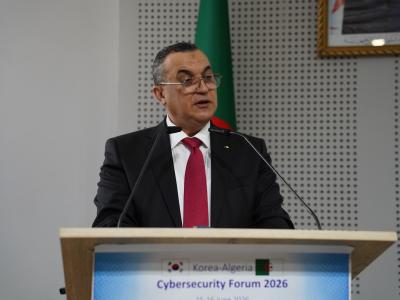 منتدى حول "الأمن السيبراني" بالجزائر العاصمة من تنظيم وزارة البريد  والمواصلات السلكية واللاسلكية 