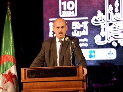 التجياني تامة 