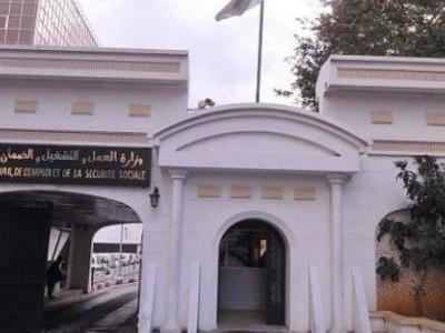 عاشوراء: يوم الخميس المقبل عطلة مدفوعة الأجر