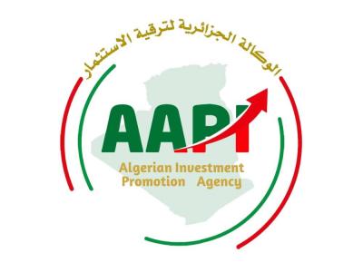  الوكالة الجزائرية لترقية الاستثمار