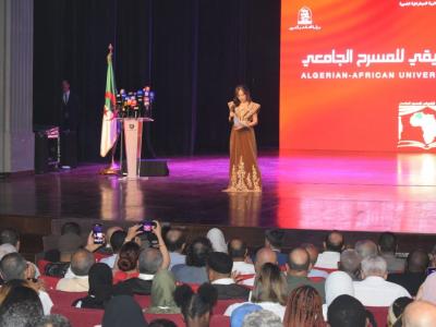مهرجان الجزائر الإفريقي للمسرح الجامعي
