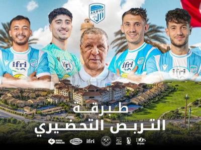 اولمبيك أقبو في تربص تحضيري بطبرقة التونسية