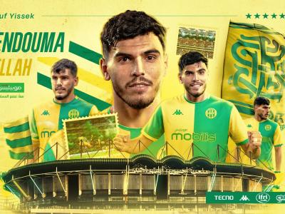 Abdellah Bendouma, quatrième recrue estivale de la JSK