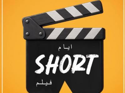 سينما 