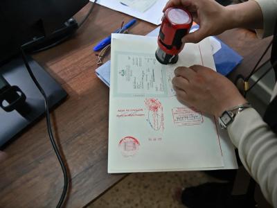 apostille 21/07/2026