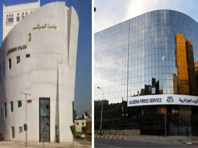 جامعة الجزائر وكالة الأنباء 