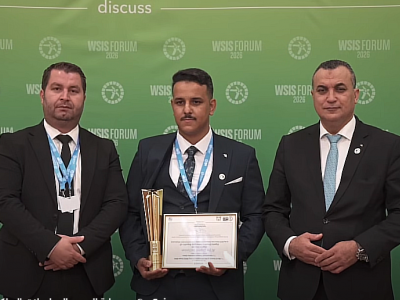 اتصالات الجزائر 