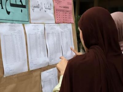 نتائج بكالوريا 2026 