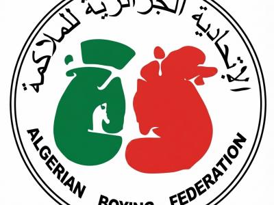 algerian boxing federation