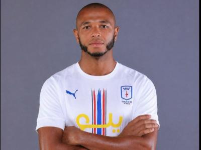 ياسين براهيمي 