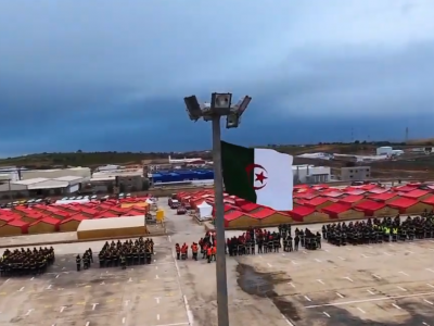DGPC Algérie