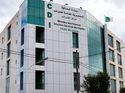 المديرية العامة للضرائب