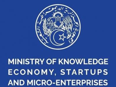 زيارة لوفد خبراء من هيئة دولية إلى الجزائر لبحث سبل التعاون في مجال  التكنولوجيات الفلاحية