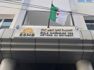ecole-esmb-15.07.26.jpg