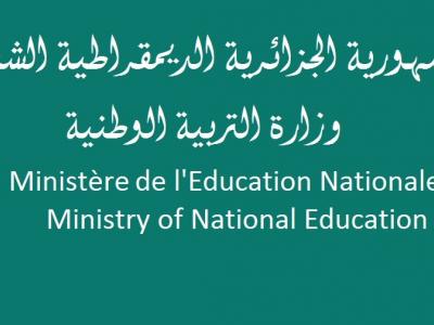 education