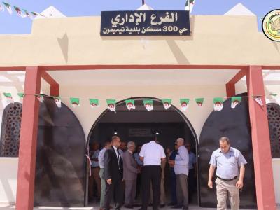 fete-independance-timimoun-04.07.26.jpg