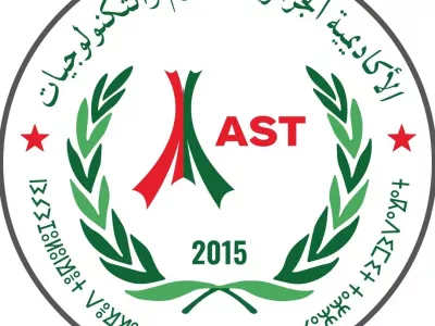 الأكاديمية الجزائرية للعلوم والتكنولوجيات 